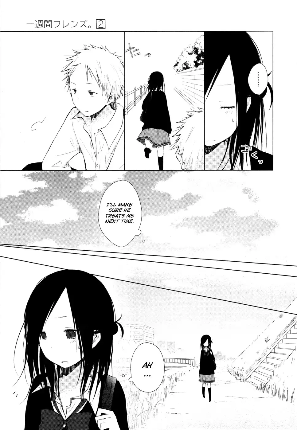 Isshuukan Friends. Chapter 5 16